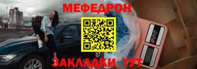 дистиллят марихуана Ливны