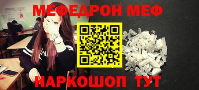 дистиллят марихуана Ливны
