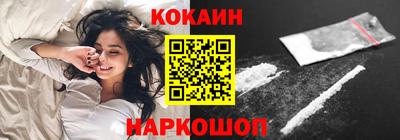 прущая мука Ликино-Дулёво