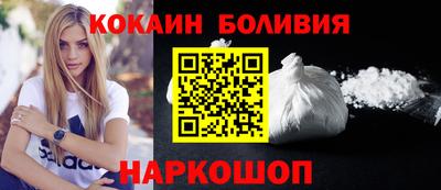 дистиллят марихуана Ливны