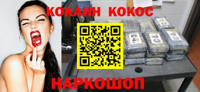 прущая мука Ликино-Дулёво
