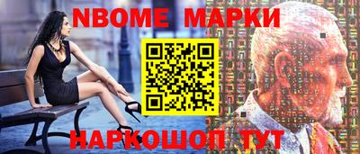 прущая мука Ликино-Дулёво