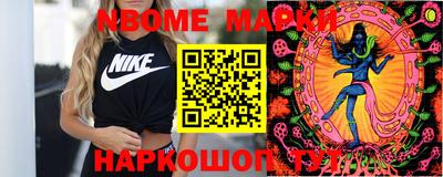 дистиллят марихуана Ливны