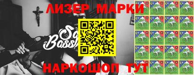 прущая мука Ликино-Дулёво