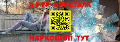 дистиллят марихуана Ливны