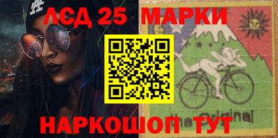 прущая мука Ликино-Дулёво