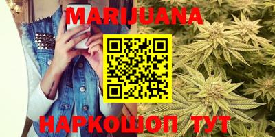 прущая мука Ликино-Дулёво