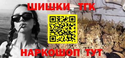 прущая мука Ликино-Дулёво