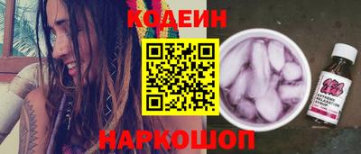 дистиллят марихуана Ливны
