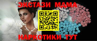 прущая мука Ликино-Дулёво