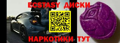 дистиллят марихуана Ливны