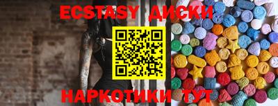 прущая мука Ликино-Дулёво