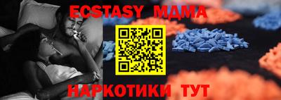 прущая мука Ликино-Дулёво