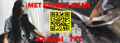 дистиллят марихуана Ливны