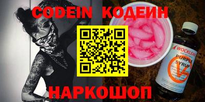 прущая мука Ликино-Дулёво