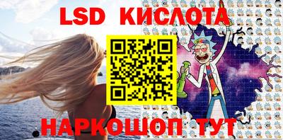 прущая мука Ликино-Дулёво