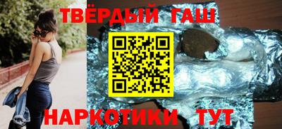 прущая мука Ликино-Дулёво