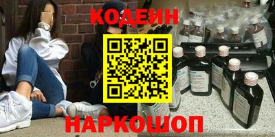 дистиллят марихуана Ливны